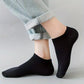 Unisex Comfortable Invisible Socks
