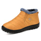 Women’s Warm Winter Slip-On Boots